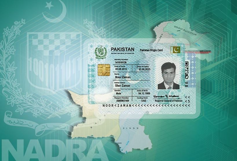 NADRA Jobs in Pakistan: Opportunities, Requirements, Salaries, and Benefits